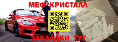 бошки Рязань