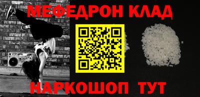 бошки Рязань