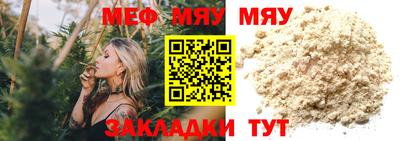 бошки Рязань