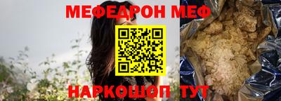 apvp Рыбинск