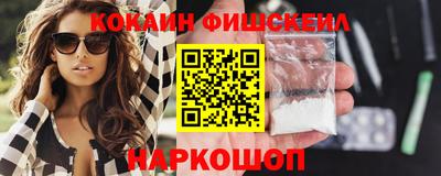бошки Рязань