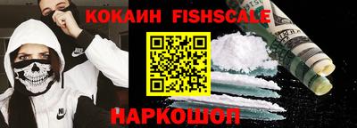 apvp Рыбинск