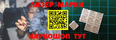 бошки Рязань