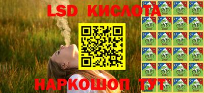 apvp Рыбинск