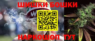 apvp Рыбинск