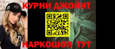 сатива Северобайкальск