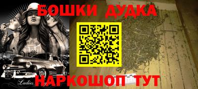 героин Свободный