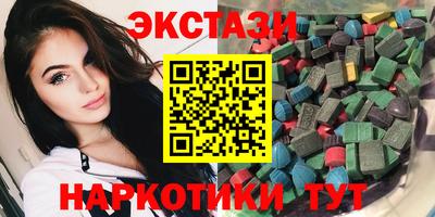 бошки Рязань