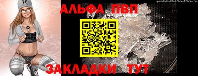 ECSTASY Севастополь