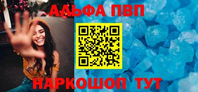 бошки Рязань