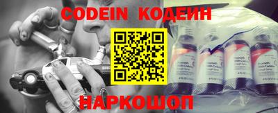 apvp Рыбинск