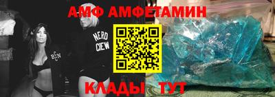 бошки Рязань