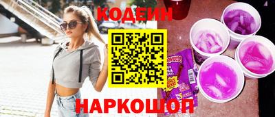 бошки Рязань