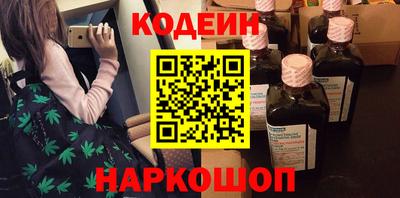 apvp Рыбинск