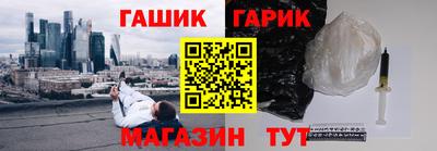 бошки Рязань