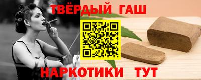героин Свободный