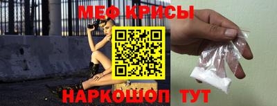 бошки Рязань