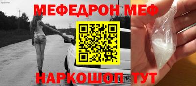 apvp Рыбинск