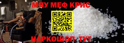 ECSTASY Севастополь