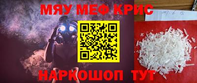 бошки Рязань